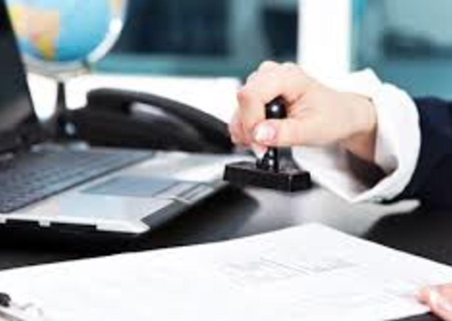 Registro de Marca, Patente e Software